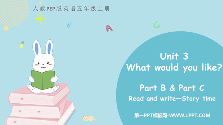 图片[1]-《What would you like?》PartB PPT课件下载(第3课时)-第一PPT