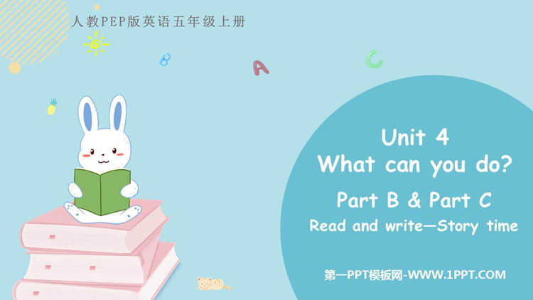 图片[1]-《What can you do?》PartB PPT免费课件(第3课时)-第一PPT
