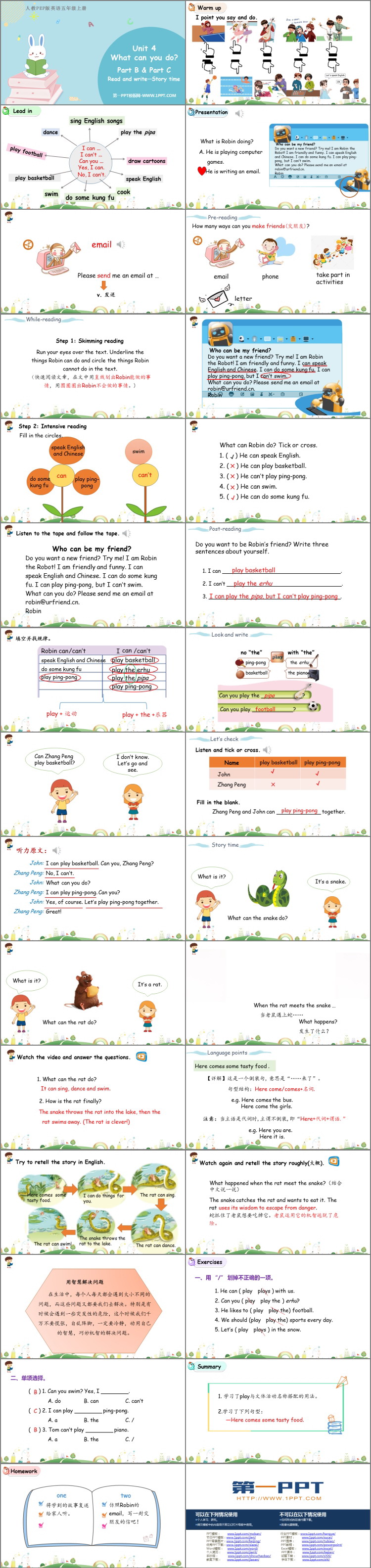 图片[2]-《What can you do?》PartB PPT免费课件(第3课时)-第一PPT