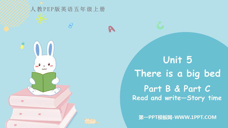 图片[1]-《There is a big bed》PartB PPT教学课件(第3课时)-第一PPT