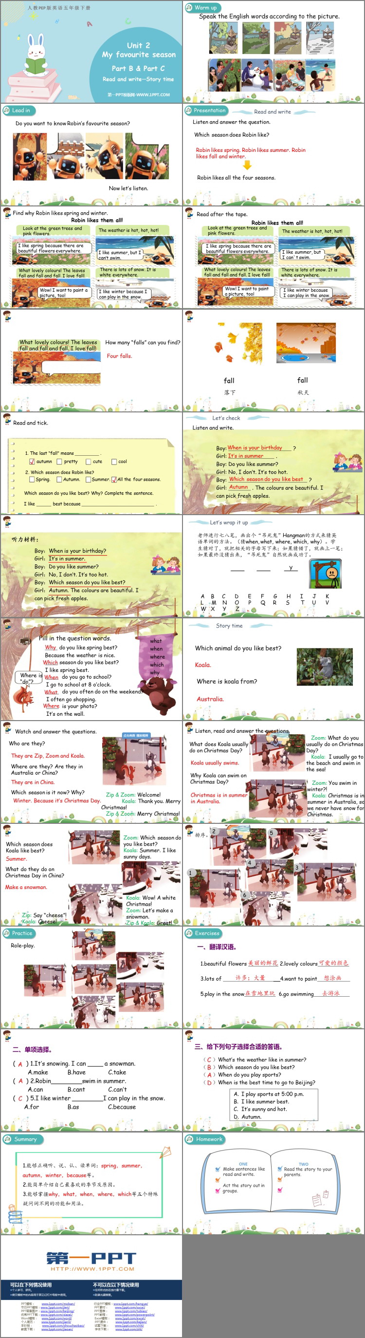 图片[2]-《My favourite season》PartB PPT下载(第3课时)-第一PPT