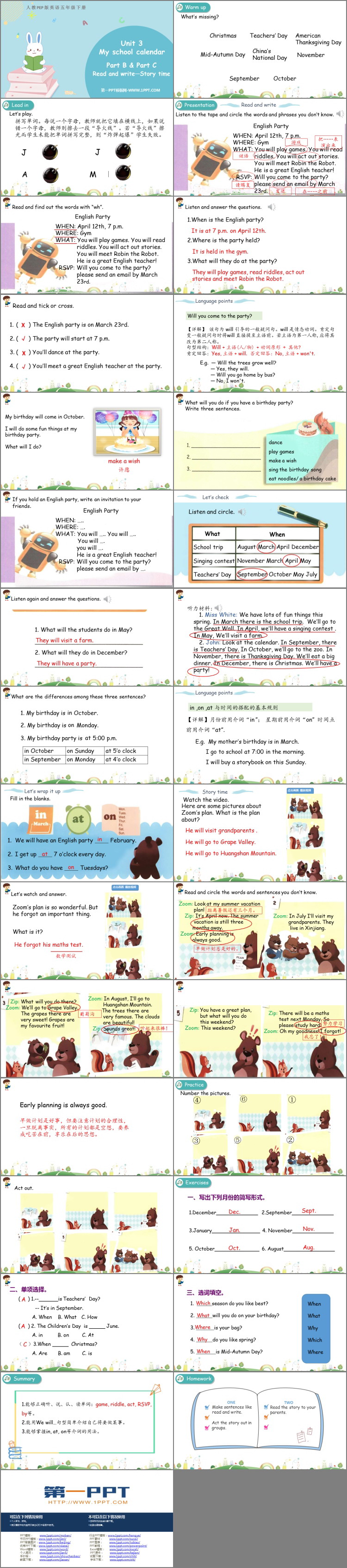 图片[2]-《My school calendar》PartB PPT下载(第3课时)-第一PPT