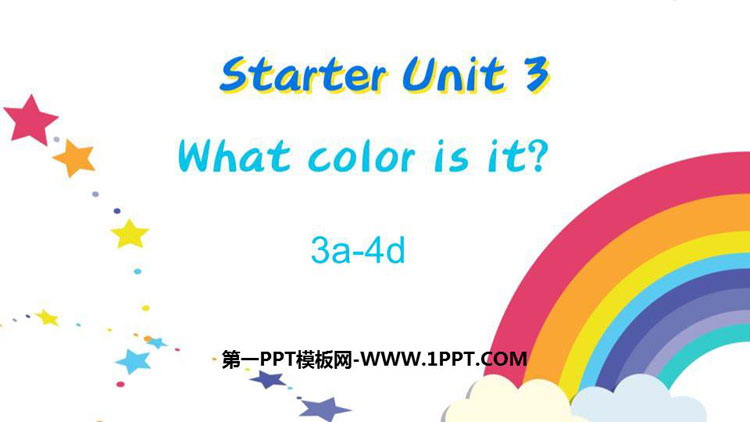 图片[1]-《What color is it?》PPT教学课件(第2课时)-第一PPT