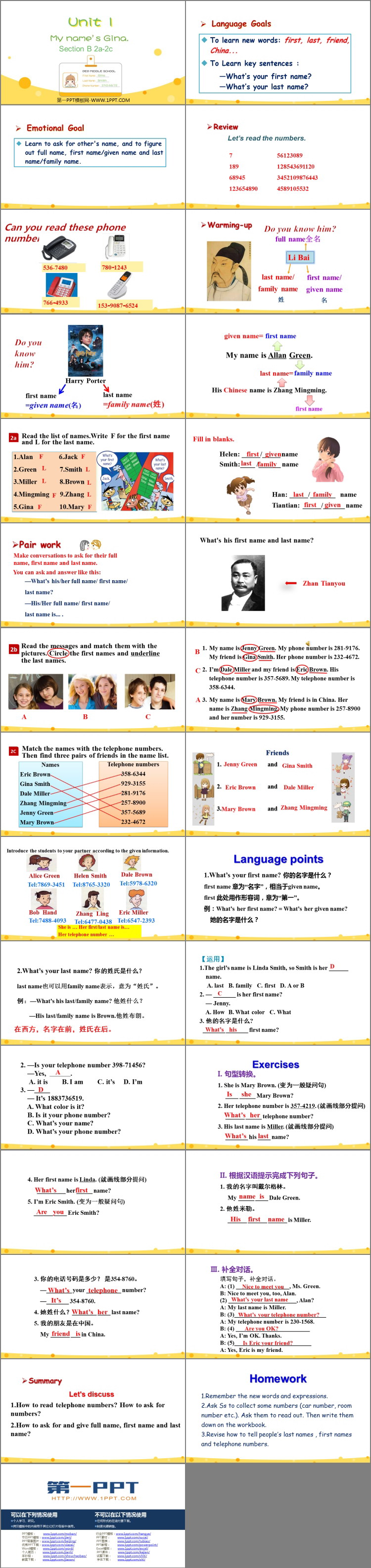 图片[2]-《My name’s Gina》SectionB PPT教学课件(第2课时)-第一PPT