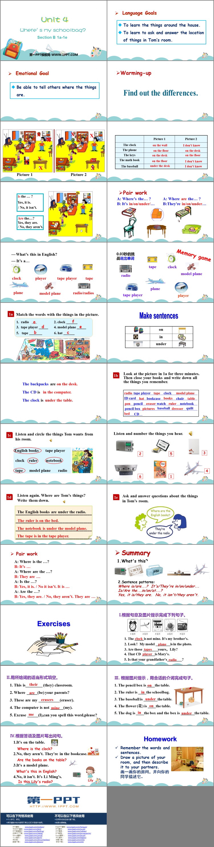 图片[2]-《Where’s my schoolbag?》SectionB PPT教学课件(第1课时)-第一PPT