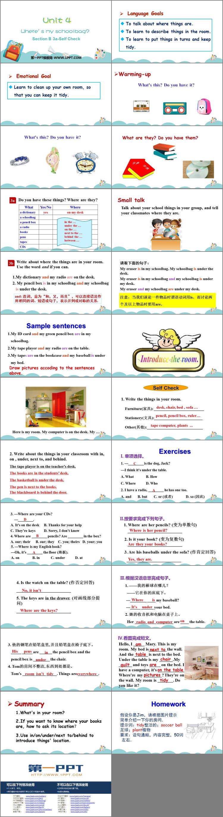 图片[2]-wheres_my_schoolbag-第一PPT