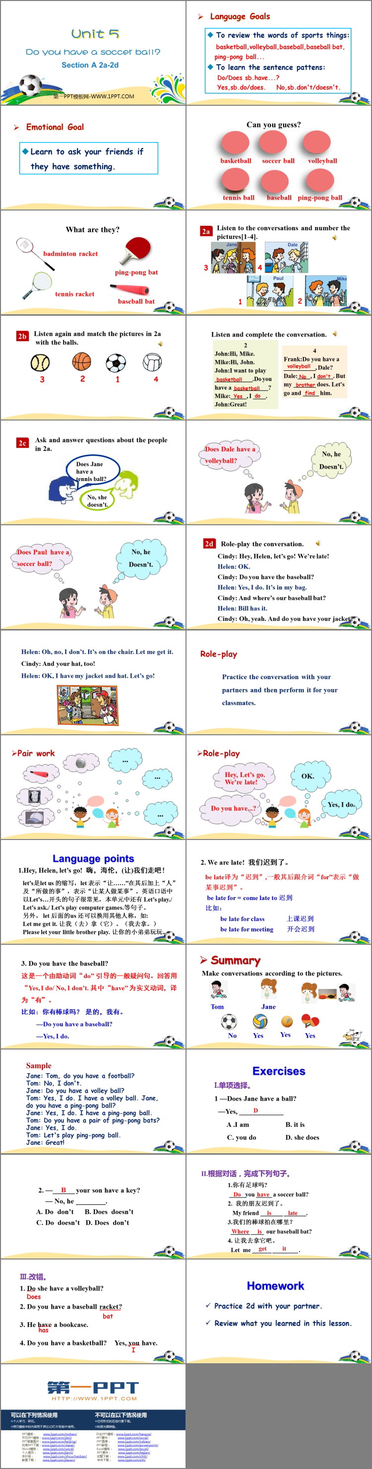 图片[2]-do_you_have_a_soccer_ball-第一PPT