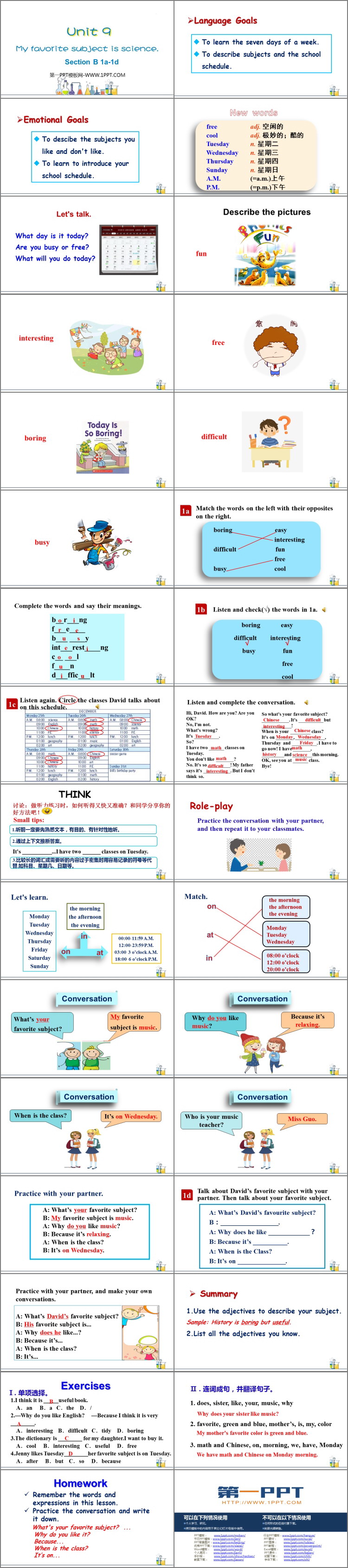 图片[2]-《My favorite subject is science》SectionB PPT教学课件(第1课时)-第一PPT