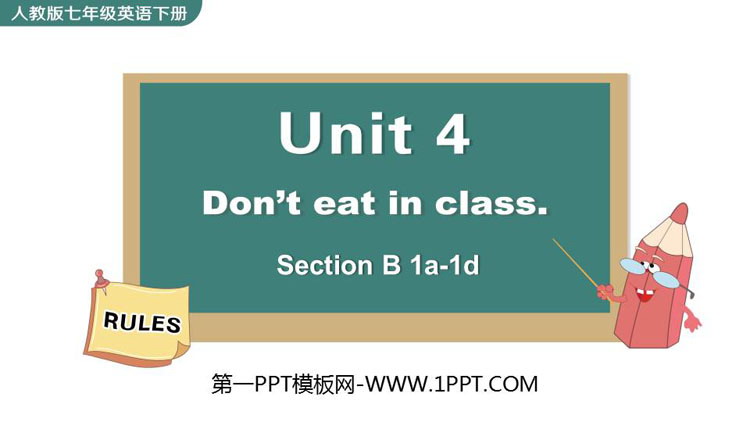 图片[1]-《Don’t eat in class》SectionB PPT教学课件(第1课时)-第一PPT