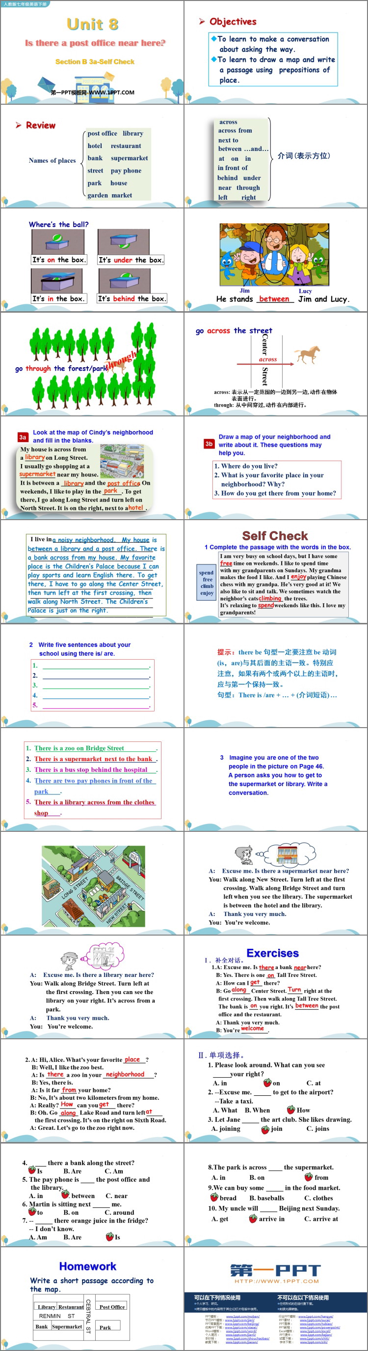 图片[2]-《Is there a post office near here?》SectionB PPT教学课件(第3课时)-第一PPT