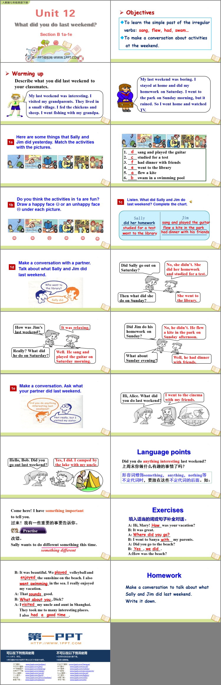 图片[2]-《What did you do last weekend?》SectionB PPT教学课件(第1课时)-第一PPT