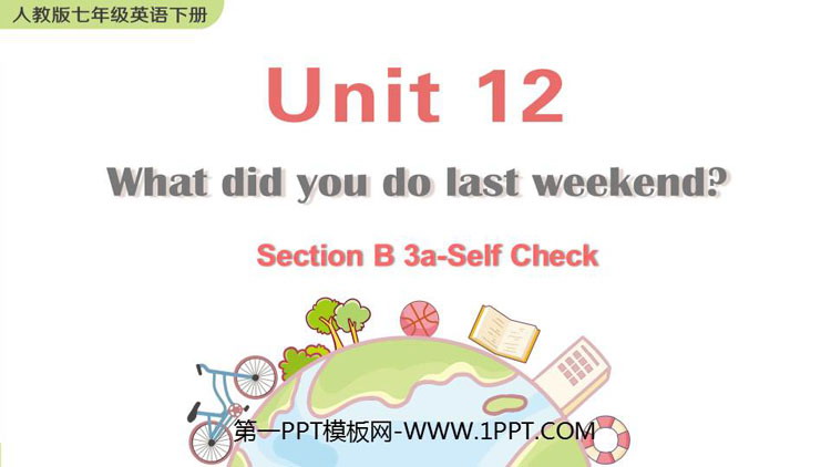 图片[1]-what_did_you_do_last_weekend-第一PPT