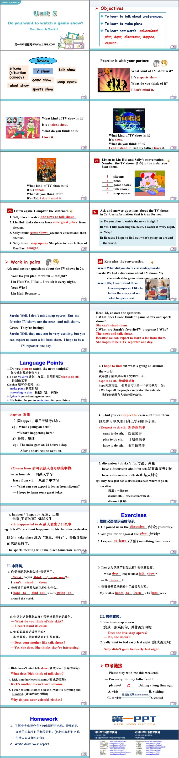 图片[2]-《Do you want to watch a game show?》SectionA PPT教学课件(第2课时)-第一PPT