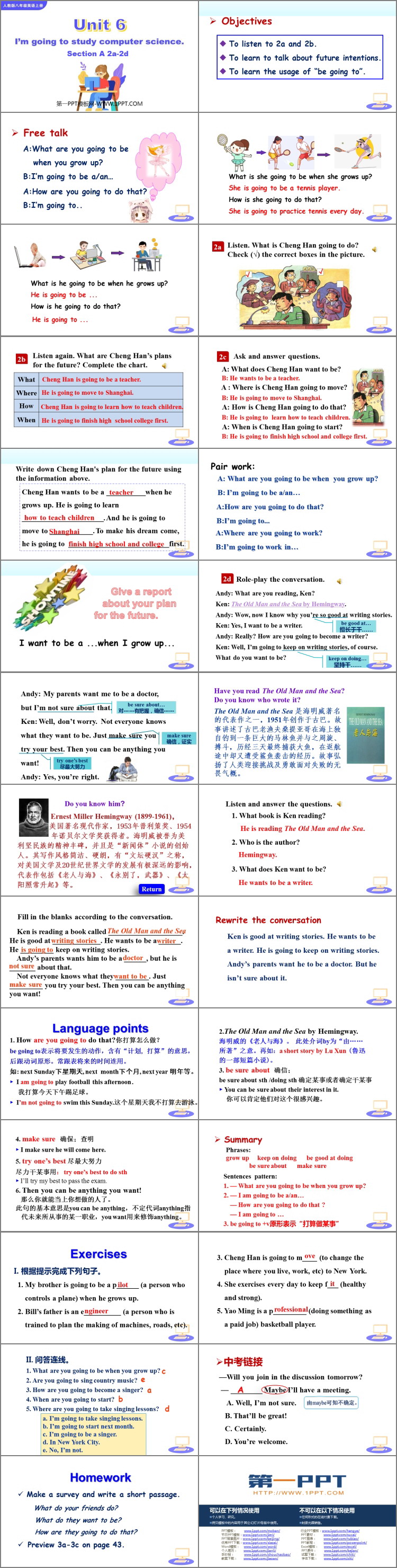 图片[2]-《I’m going to study computer science》SectionA PPT教学课件(第2课时)-第一PPT