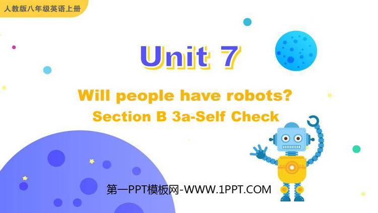 图片[1]-will_people_have_robots-第一PPT