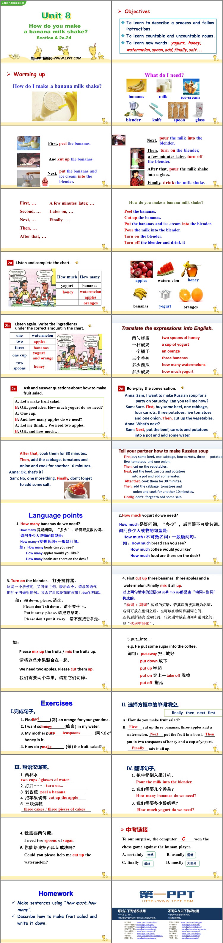 图片[2]-《How do you make a banana milk shake?》SectionA PPT教学课件(第2课时)-第一PPT