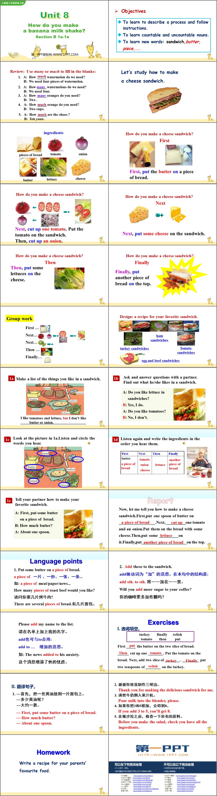 图片[2]-《How do you make a banana milk shake?》SectionB PPT教学课件(第1课时)-第一PPT