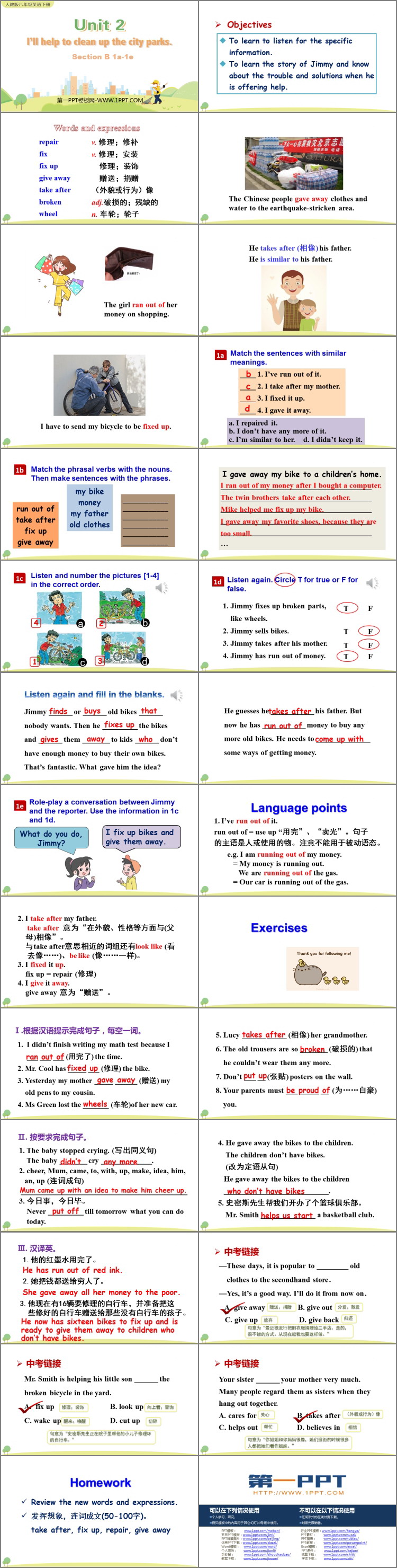 图片[2]-《I’ll help to clean up the city parks》SectionB PPT教学课件(第1课时)-第一PPT