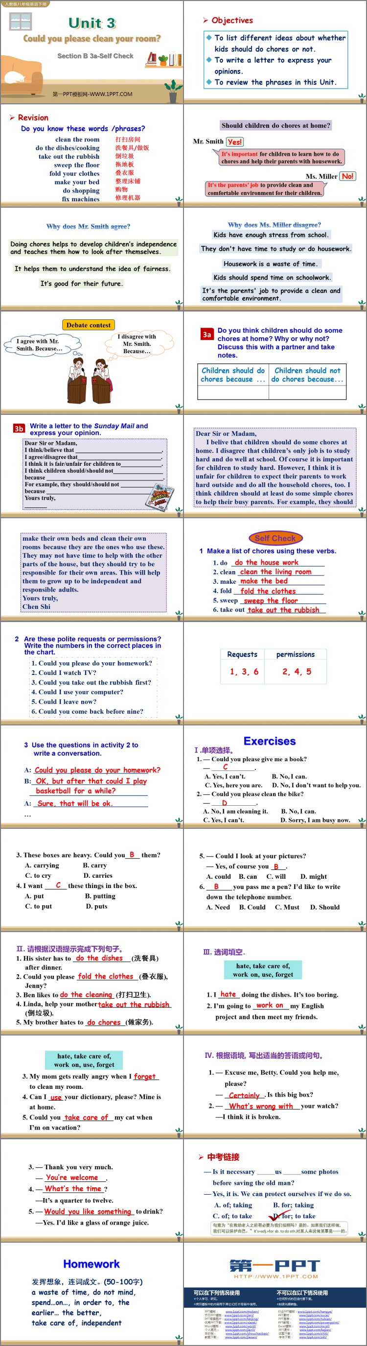 图片[2]-《Could you please clean your room?》SectionB PPT教学课件(第3课时)-第一PPT