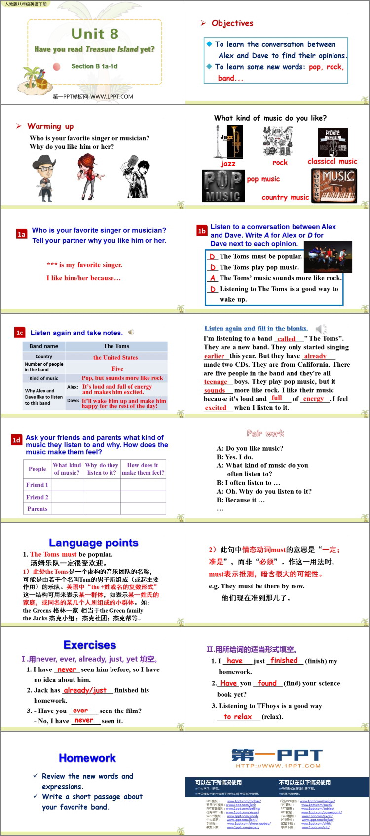 图片[2]-《Have you read Treasure Island yet?》SectionB PPT教学课件(第1课时)-第一PPT