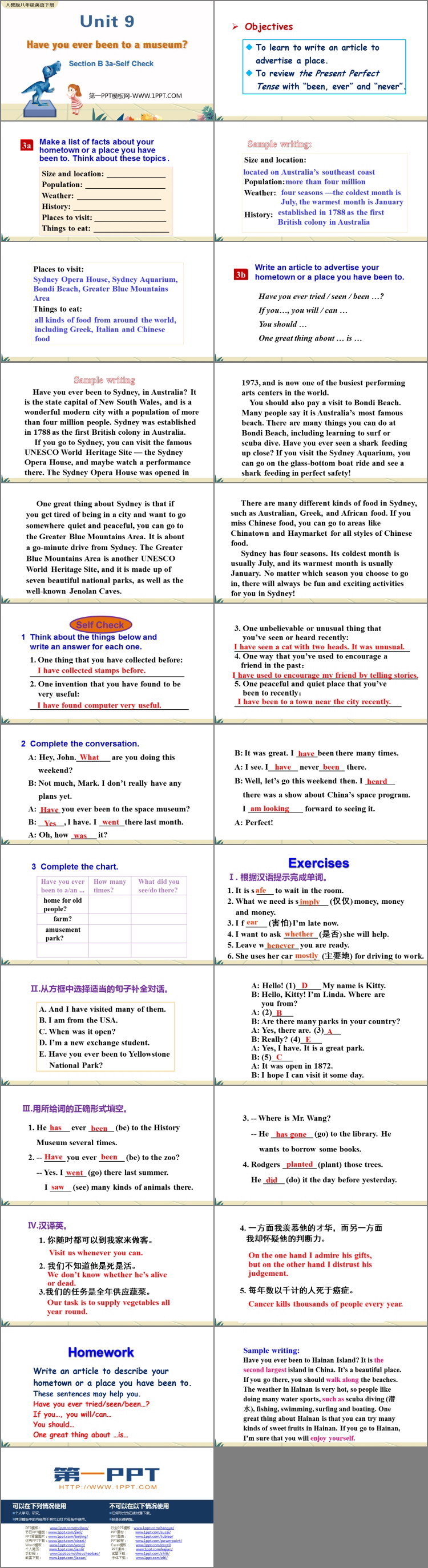图片[2]-《Have you ever been to a museum?》SectionB PPT教学课件(第3课时)-第一PPT