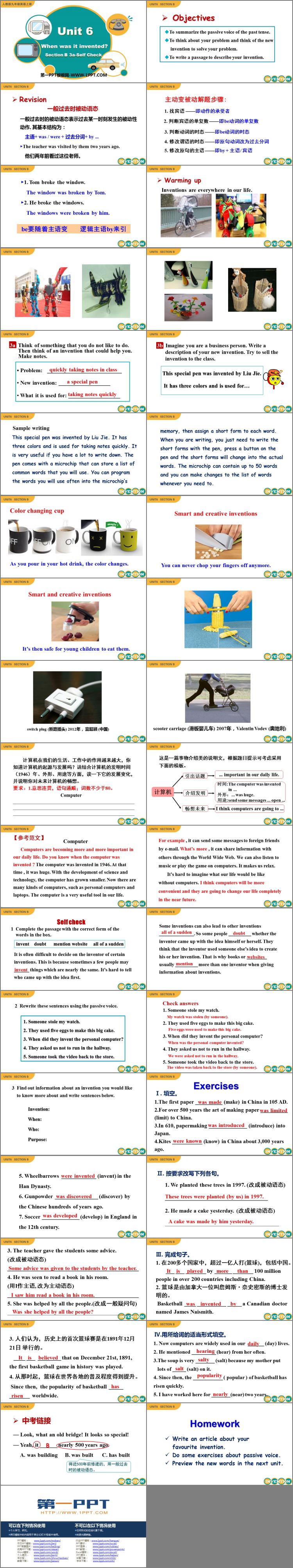 图片[2]-《When was it invented?》SectionB PPT课件下载(第3课时)-第一PPT