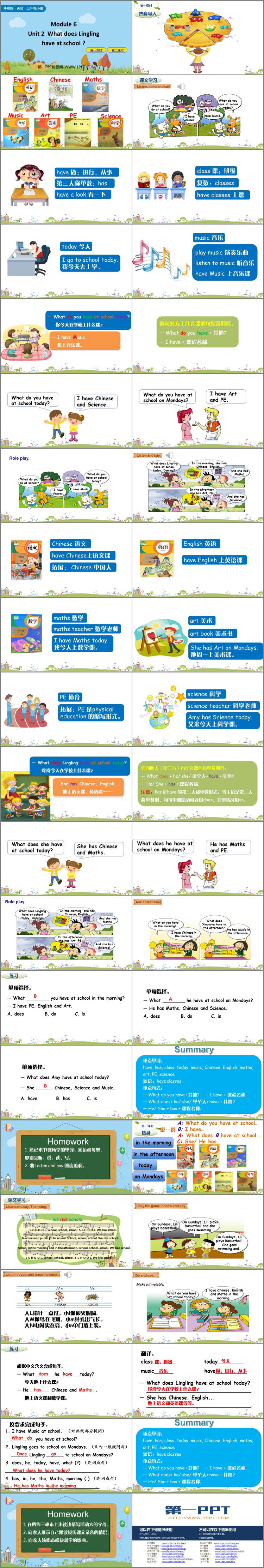 图片[2]-what_does_Lingling_have_at_school-第一PPT