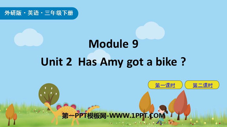 图片[1]-has_Amy_got_a_bike-第一PPT