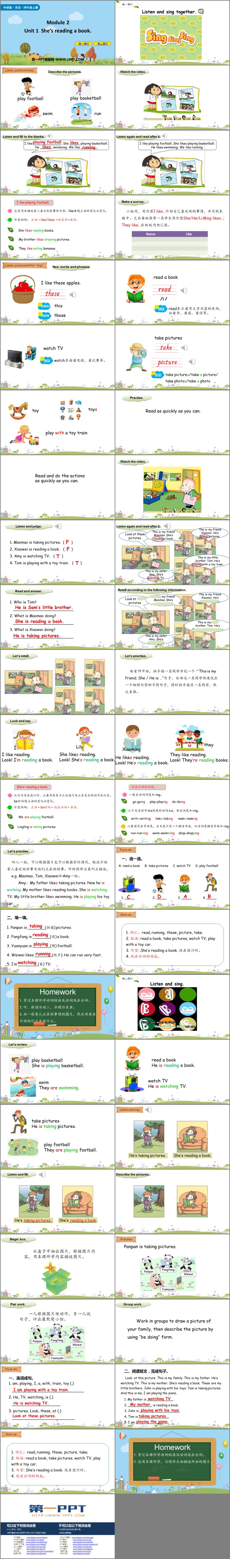 图片[2]-《She’s reading a book》PPT优秀课件-第一PPT