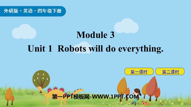 图片[1]-《Robots will do everything》PPT优质课件-第一PPT