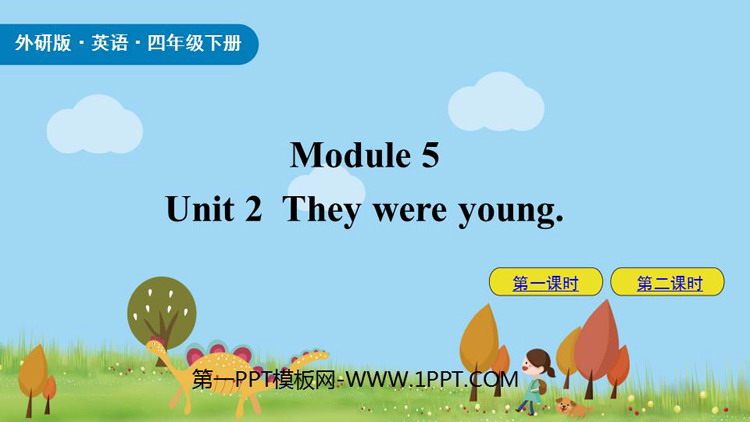 图片[1]-《They were young》PPT优质课件-第一PPT