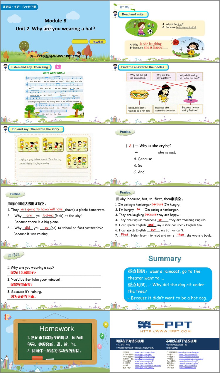 图片[2]-why_are_you_wearing_a_hat-第一PPT