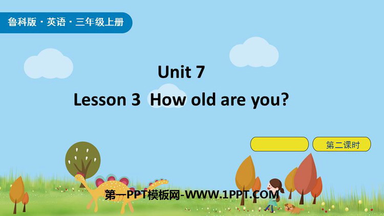 图片[1]-《How old are you?》Numbers PPT课件(第2课时)-第一PPT