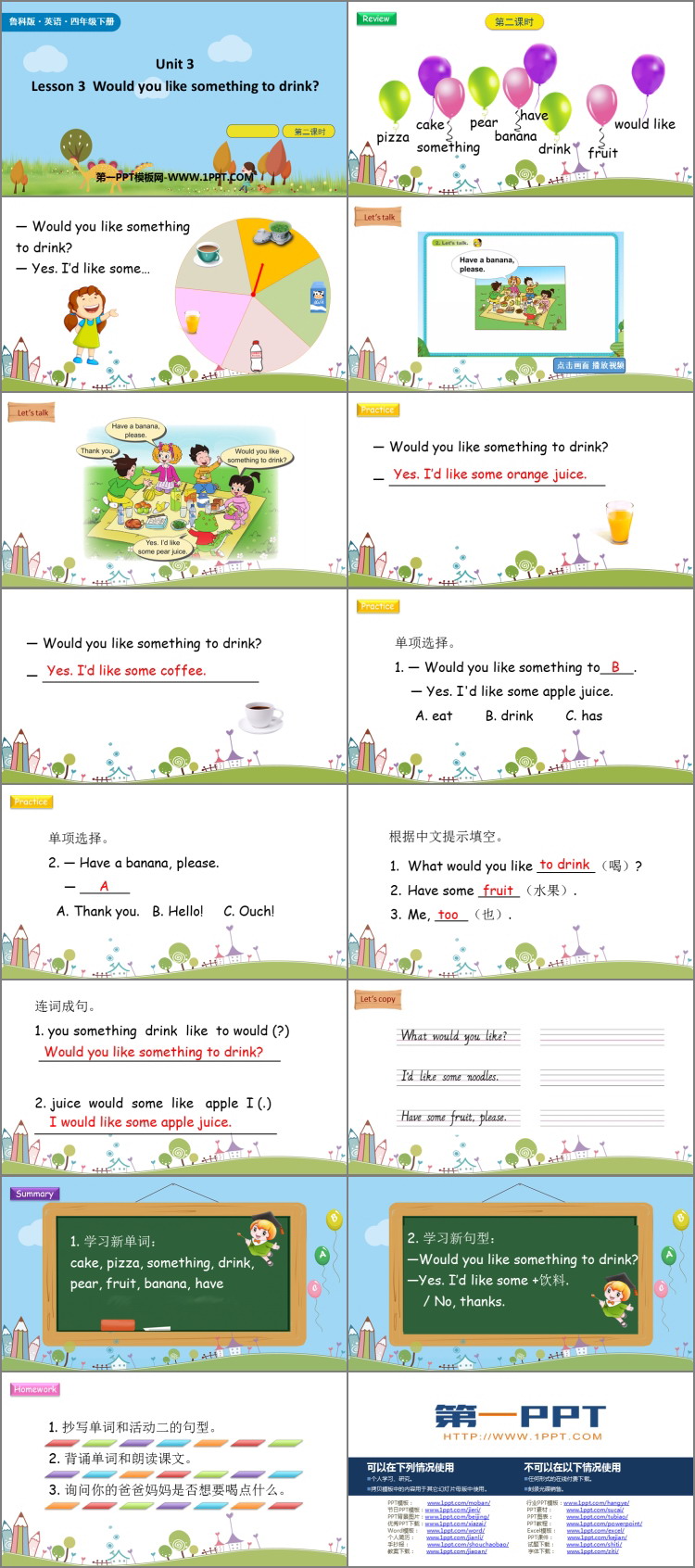 图片[2]-《Would you like something to drink?》Restaurant PPT课件(第2课时)-第一PPT