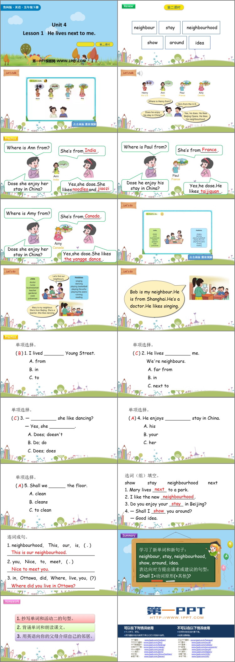 图片[2]-《He lives next to me》Neighbourhood PPT课件(第2课时)-第一PPT