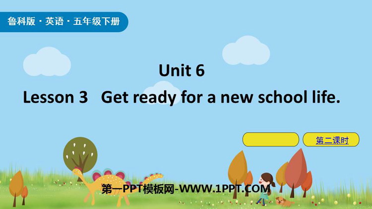 图片[1]-《Get ready for a new school life!》Plan for the Summer PPT课件(第2课时)-第一PPT
