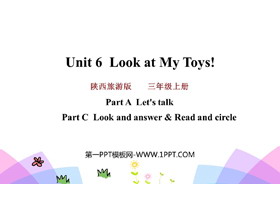 《Look at My Toys》PPT课件(第2课时)-第一PPT
