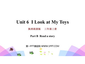《Look at My Toys》PPT课件(第4课时)-第一PPT