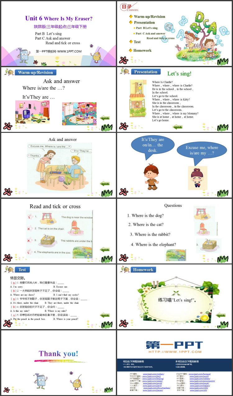 图片[2]-《Where Is My Eraser?》PPT教学课件(第4课时)-第一PPT