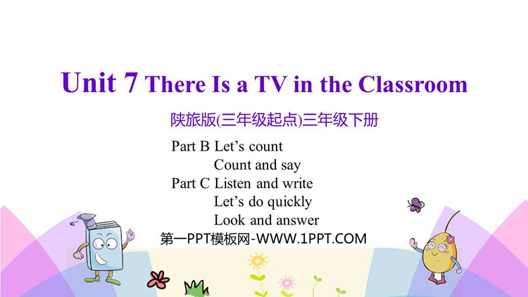 图片[1]-《There Is a TV in the Classroom》PPT教学课件(第4课时)-第一PPT