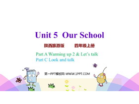 《Our School》PPT教学课件(第2课时)-第一PPT