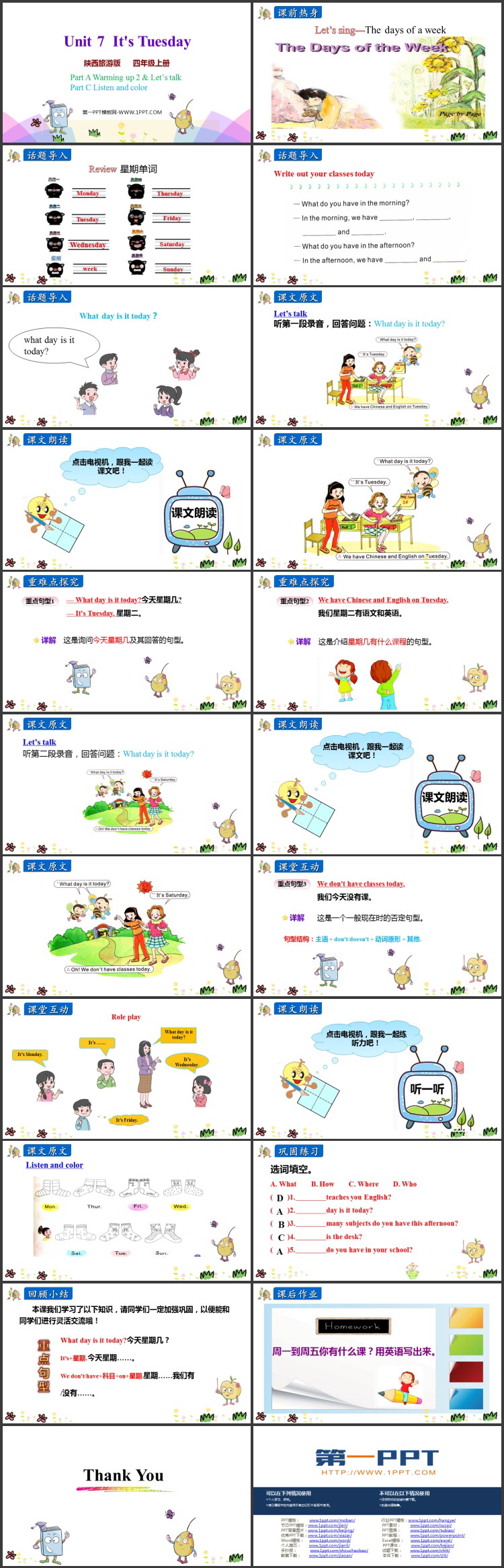 图片[2]-《It’s Tuesday》PPT教学课件(第2课时)-第一PPT