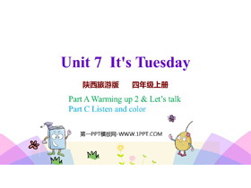 《It’s Tuesday》PPT教学课件(第2课时)-第一PPT