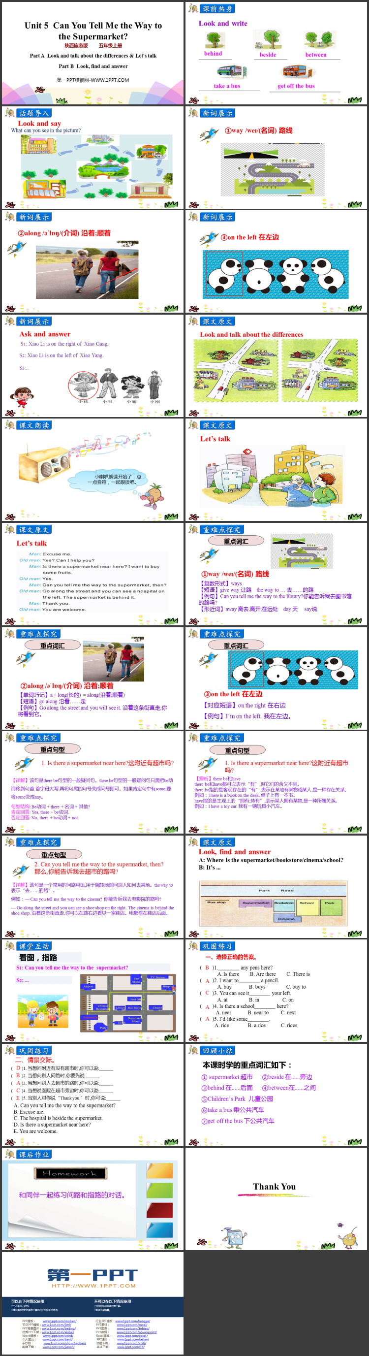 图片[2]-《Can You Tell Me the Way to the Supermarket?》PPT教学课件(第2课时)-第一PPT