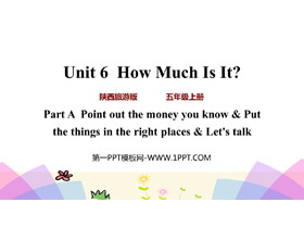 《How Much Is It?》PPT教学课件(第2课时)-第一PPT