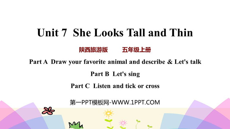 图片[1]-《She Looks Tall and Thin》PPT教学课件(第2课时)-第一PPT