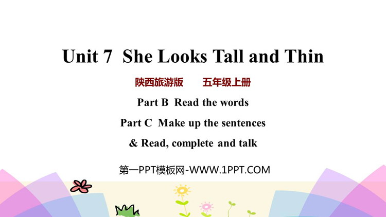 图片[1]-《She Looks Tall and Thin》PPT教学课件(第4课时)-第一PPT