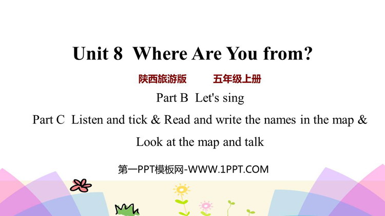 图片[1]-《Where Are You from?》PPT教学课件(第4课时)-第一PPT
