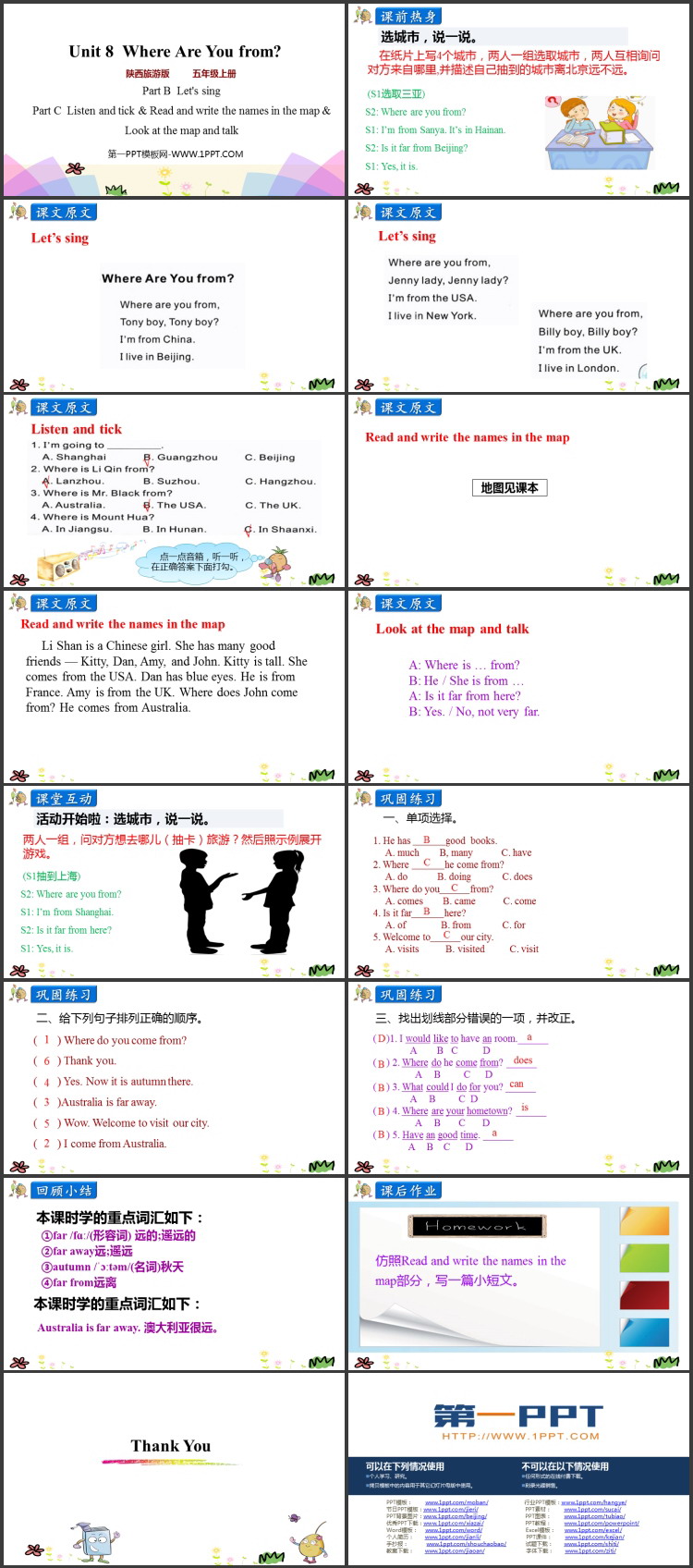 图片[2]-《Where Are You from?》PPT教学课件(第4课时)-第一PPT