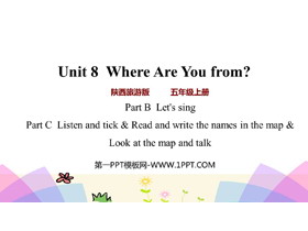 《Where Are You from?》PPT教学课件(第4课时)-第一PPT